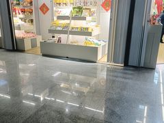 -威海大水泊国际机场