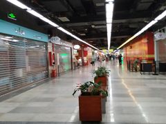 -连城·新天地(福华一路店)