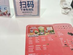 -DQ·蛋糕·冰淇淋(五棵松万达店)