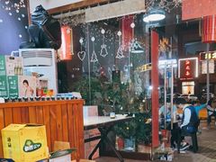 -串城缘阿里巴巴(海口店)