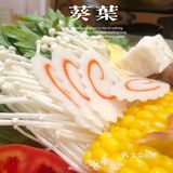 秋天第一顿火锅吃点M8和牛