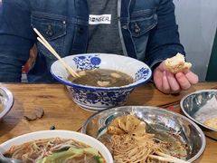 -郭记豌豆鲜粉