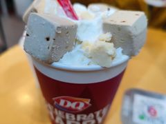 -DQ·蛋糕·冰淇淋(大宁国际商业广场店)