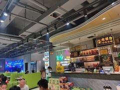 -清真·马坡烧烤涮牛肚·酸浆火锅(新区总店)