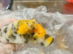 -矮人松糕(小南店)