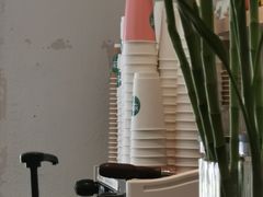 -WOW coffee