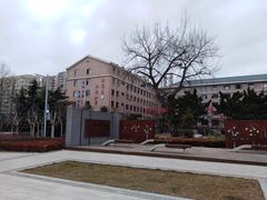 -大连市西岗区大同小学