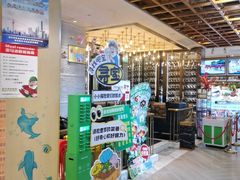 -亚马逊蒸汽活海鲜自助(LCM置汇旭辉广场店)