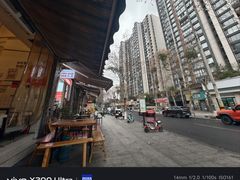 -黄潇洒老火锅(九眼桥宏济巷店)