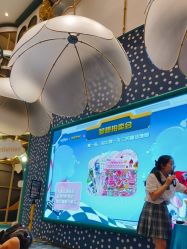 -奈尔宝家庭中心·亲子餐厅(苏州大悦城店)