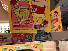 -争鲜回转寿司(西红门荟聚PLUS店)