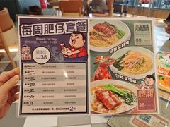 -大头力茶餐厅(花都融创茂店)