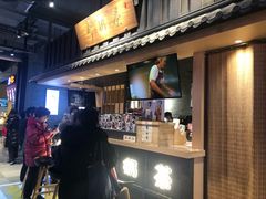 -寿奶茶·鲜奶与茶(合生汇购物中心店)