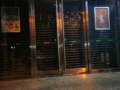 -中国邮政储蓄银行(上海自由贸易试验区分行)