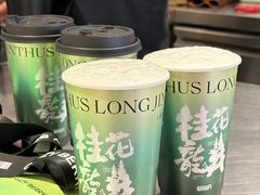 -莓超疯(百源店)