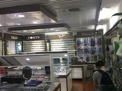 -华彬眼镜专业渐进配镜(潘家园店)