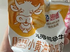 -AEON超市(永旺梦乐城泰达店)