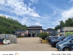 -白鹿原影视城