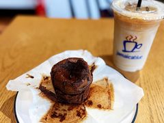 -Jamaicablue Coffeeshop(中央广场店)