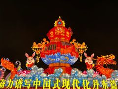 -全州拌饭馆(断桥店)