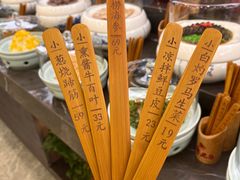 -王厚元饺子·辽菜·烤鸭(黄河大街店)