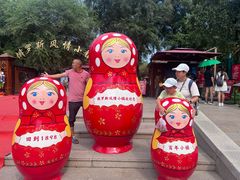 -俄罗斯风情小镇