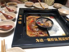 -老牌坊云南鱼豆花火锅(哈西万达店)