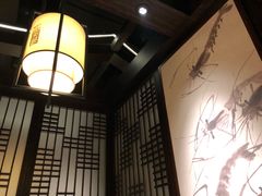 -余欢领鲜火锅(新街口店)