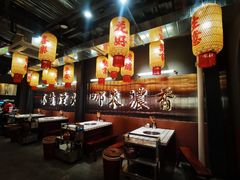 -朱光玉火锅馆·太原旗舰(钟楼街店)