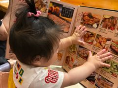 -大岛日本料理铁板烧(南通大饭店)