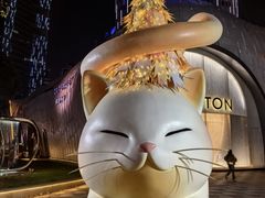 -上海尚嘉中心