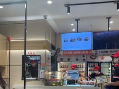 -八婆婆烧仙草(SM城市广场店)