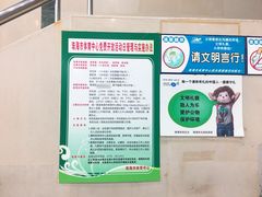 -珠海市体育中心-游泳馆