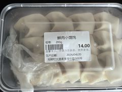 -光明邨大酒家(淮海路店)