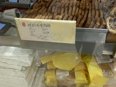 -上海哈尔滨食品厂(淮海中路店)