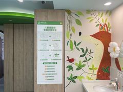 -精德口腔·种植修复·儿牙中心(财富中心店)
