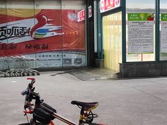 -大润发(芜湖店)