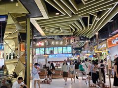 -时尚天河商业广场