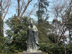 -九华山公园
