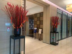 -五缘湾凯悦酒店·悦饗中餐厅