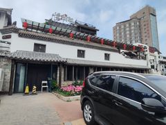 -慢丽江·云南野生菌土鸡锅(付家庄店)