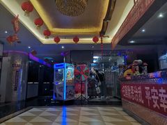 -酷麦KTV(乐必购店)
