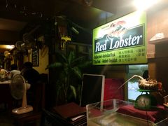 -Red Lobster