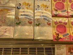 -凯德广场(金牛店)