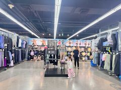 -迪卡侬(西三旗店)