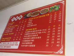 -阿伟牛肉店(东山店)