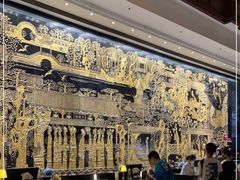 -广州花园酒店