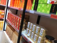 -陶陶居饼家(惠福东路店)