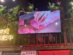 -老马路串串香火锅(北门桥店)