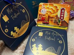 -广交会威斯汀酒店